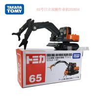 ราคา TOMY TOMICA โมเดลรถโลหะผสมของเล่น TOMICA เบอร์รถเครนเหล็กรุ่นหนักรถก่อสร้างพิเศษ3 (8255517429)