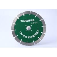 ราคา tuosen ใบตัดคอนกรีต 4 6 7 นิ้ว แข็งแรง ใบตัดกระเบื้อง ใบตัดเพชร ใบตัดหินแกรนิต ใบตัดปูน (15014740724)