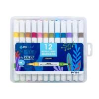 ราคา SEIKAI ชุดปากกาเพ้นท์มาร์คเกอร์ อะคริลิค 2 สีใน 1 หัว Acrylic Paint Marker 2in1 หมึก INK LAB หัวพู่กัน (21548310514)