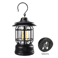 ราคา ไฟตะเกียงแคมป์ปิ้ง ไฟแคมป์ปิ้ง ตะเกียงแคมป์ปิ้ง โคมไฟแคมป์กลางแจ้งย้อนยุค แคมป์ไฟแบบพกพา โคมไฟฉุกเฉิน LED USB ชาร์จ (21515943710)