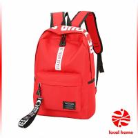 ราคา กระเป๋าเป้สายเกาหลี กระเป๋าเป้เดินทาง กระเป๋าเป้ลำลอง backpack (15840578410)