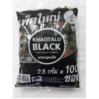 ราคา กาแฟผง เขาทะลุซอง กาแฟชุมพร กาแฟดำ (22694943849)