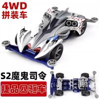 ราคา รถขับเคลื่อนสี่ล้อ jiepin รถสไปเดอร์แมนสไปเดอร์แมนสไปเดอร์แมนสไปเดอร์แมนสไปเดอร์แมนสไปเดอร์แมนสไปเดอร์แมนสไปเดอร์แมนสไปเดอร์แมนสไปเดอร์แมนสไปเดอร์แมนสไปเดอร์แมน (22350716649)