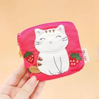 ราคา มินิเกาหลี INS กระเป๋าเหรียญสําหรับผู้หญิงน่ารักปักผ้าฝ้ายทําด้วยมือกระเป๋าสตางค์พร้อมซิปปิดฤดูร้อน 2019 (22340465659)