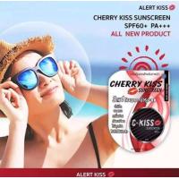ราคา 1 กระปุก แท้ 100 ครีมกันแดด ซีคิส c kiss 1กระปุก c kiss (458596900)