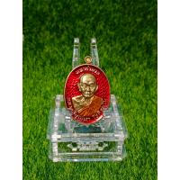 ราคา เหรียญหลวงปู่บุญมา ลงยาพื้นแดง รุ่นมหาอำนาจ ปี67 (21823957617)