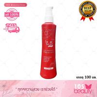 ราคา Top Secret HYA Keratin Hair Serum ท็อป ซีเคร็ท ไอยา เคราติน แฮร์ เซรั่ม บรรจุ 100 มล (21522695292)