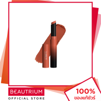 ราคา MAYBELLINE NEW YORK Color Sensational Ultimatte ลิปสติก BEAUTRIUM บิวเทรี่ยม เมย์เบลลีน นิวยอร์ค (15771213532)
