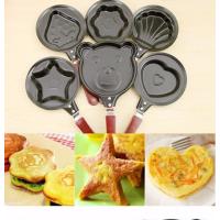 ราคา กะทะแพนเค้ก Mini Frying Pan กะทะทำแพนเค้ก กะทะแพนเค้กบาง กะทะทอดไข่ กะทะไข่ ที่ทำแพนเค้ก กะทะทอดไข่ดาว กะทะทอด (3874516802)