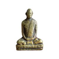 ราคา พระหลวงพ่อเดิม วัดหนองโพธิ์ นครสวรรค์ (15829112895)