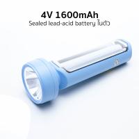 ราคา AIKO KN 5343 สีเขียว ไฟฉาย LED เสียบไฟบ้าน รับประกันแบต 1 ปี (22849036109)