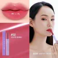 ราคา DEESAY WETTY TWIST BALM ลิปปากเปียก ดีเซ้ย์ เว็ทที้ ทวิสท์ บาล์ม (22770051991)