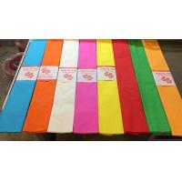 ราคา กระดาษย่น สายรุ้ง แผ่นใหญ่ ดอกไม้แดง แพคละ 10 แผ่น มีให้เลือกหลายสี ใช้ทำดอกไม้ ธูปเทียน ดอกกระทง ลอยกระทง (4899606305)