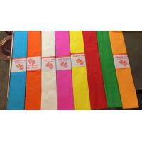 ราคา กระดาษย่น สายรุ้ง แผ่นใหญ่ ดอกไม้แดง แพคละ 10 แผ่น มีให้เลือกหลายสี ใช้ทำดอกไม้ ธูปเทียน ดอกกระทง ลอยกระทง (4899606299)