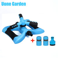 ราคา Uone Garden สปริงเกอร์ รดน้ำต้นไม้ รดน้ำรอบทิศ 360 องศา รดน้ำต้นไม้ Garden Sprinkler สปริงเกอร์สนามหญ้า (22536471960)
