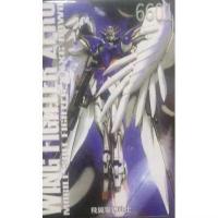 ราคา HG 1 144 Wing Gundam Zero Custom 6601 TT (22730470114)