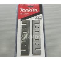 ราคา ใบมีดกบไฟฟ้า 1100 1600 ขนาด 3 นิ้ว 5 นิ้ว ชุดละ 1 คู่ (21352811351)