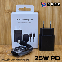ราคา ที่ชาร์จ 25W PD Type C BDFP เหมาะกับ Samsung ซัมซุง A55 5G ชาร์จด่วนพิเศษ เร็วทันใจ สายชาร์จ 5A หัวชาร์จ Eu สีดำ Adaptive Fast Charging (22380007053)