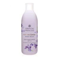 ราคา Princess Garden Oriental Body Moisturiser SPF10 250 ml (20608342693)