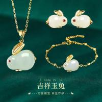 ราคา สร้อยข้อมือกระต่ายหยกสไตล์จีนสร้อยคอต่างหู3ชิ้น เซ็ต18K เครื่องประดับชุบทองสำหรับผู้หญิงหญิงสาวของขวัญ BFF กระต่ายอีสเตอร์ (18054755077)