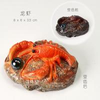ราคา ตุ๊กตาเลี้ยงน้ำชาที่เปลี่ยนสีได้ของวางโชว์ถาดน้ำชามีสไตล์สร้างสรรค์สำหรับเล่นน้ำชาเรซิ่นผักกาดขาวจินฉานกบปลาทองเต่ากุ้งมังกรปู (6763892196)
