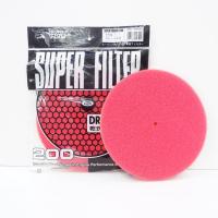 ราคา แผ่นรีฟิลกรองเห็ด ผ้ากรองเห็ด ฟองน้ำหนา 3 ชั้น แผ่นกรองอากาศ เฉพาะ ผ้ากรอง ผ้ากรองเห็ด กรองเห็ด ไว้สำหรับเปลี่ยน กรองอากาศ เห็ด กลม (17578347916)