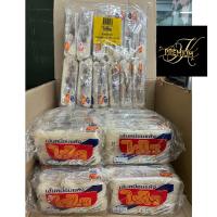 ราคา ไวไว เส้นหมี่อบแห้ง เจ 180 กรัม x 12 ห่อ (22176892109)