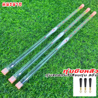 ราคา ทุ่นชิงหลิว ทุ่นลอยน้ำตกปลา อุปกรณ์สำหรับตกปลา พร้อมสต๊อปเปอร์ ที่เสียบทุ่น มีเบอร์ 123 ให้เลือก (21994415833)