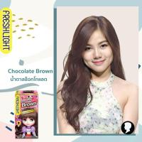 ราคา ชวาร์สคอฟ เฟรชไลท์ มิลค์กี้ ครีมเปลี่ยนสีผม Schwarzkopf Freshlight Milky Color (22127786754)