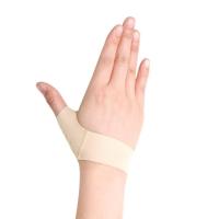 ราคา QINNAIA thumb support ที่รัดข้อมือ สายรัดข้อมือเข็มขัดรัดนิ้วโป้ง บรรเทาอาการปวด กีฬาผ้าพันแผล อุปกรณ์พยุงนิ้วหัวแม่มือ ปลอกนิ้วโป้ง สายรัดนิ้วหัวแม่มือ มืออุโมงค์มือ สายรัดข้อมือแบบบีบรัด สายรัดข้อมื