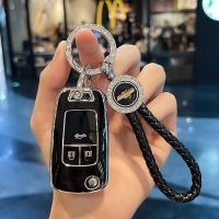ราคา ฝาครอบกุญแจรถเชฟโรเลต captiva optra cruze colorado sonic trailblazer aveo ฝาครอบกุญแจ chevrolet พวงกุญแจ (22163022327)