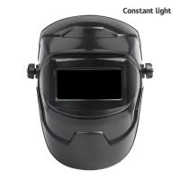 ราคา DANLE แว่นตาเชื่อมเหล็ก หน้ากากเชื่อมหน้ากากเชื่อม auto หน้ากากเชื่อมสีอัตโนมัติเปลี่ยนหัวหน้ากากเชื่อมหมวกกันน็อกทนอุณหภูมิสูงช่างเ (11688045732)