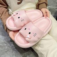 ราคา รองเท้าแตะคิตตี้น่ารัก รองเท้าแตะเด็กผู้หญิง EVA Kawaii ที่สวยงาม รองเท้าแตะฤดูร้อนป้องกันการลื่นไถลทุกวันนักเรียน (22534313569)