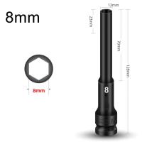 ราคา จัดส่งจากกรุงเทพ 8 14mm ลูกบล็อค ยาว128MM ขนาด4หุน สีดำ ลูกบล็อก ปากหกเหลี่ยม 1 2นิ้ว 4หุน ลูกบ๊อก บล็อกลม ชุดลูกบล็อกยาว ชุดบล็อก ชุดประแจไฟฟ้า ลูกบล็อคลมยาว (22594376304)