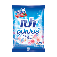ราคา เปา Pao ผงซักฟอก เปา ซุปเปอร์ ขนาด 2700 กรัม ครบสี (21249793169)
