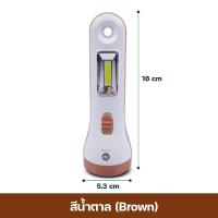 ราคา ไฟฉายพกพา ไฟฉายสว่างมาก ไฟฉายชาร์จไฟ ไฟฉายแคมป์ปิ้ง ไฟฉาย LED ไฟฉายมินิ ไฟฉาย ไฟนีออน ไฟฉุกเฉิน ไฟฉายราคาถูก ใช้งานได้นาน 3 ชั่วโมง รุ่น DP 9173 (22425981923)
