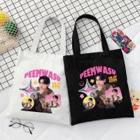 ราคา พร้อมสง กระเป๋าผ้า BUS เจมีไนน์โฟร์ท บอสโนอึล มีนปิง เน็ตเจมส์ laz1 4eve มีลายมาใหม่ (22880952776)