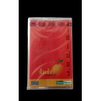 ราคา ไฮเปอร์ ชุด ส้มเช้ง (22099881608)