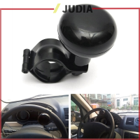 ราคา JUDIA ลูกบิดหมุนพวงมาลัยอเนกประสงค์สำหรับรถบรรทุกรถทนทาน (22420079368)