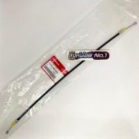 ราคา สายดึงเบาะ MSX125 ปี 2013 2015 รุ่นแรก แท้ศูนย์ HONDA 77240 K26 900 (18263371218)