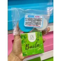 ราคา สบู่ ฟ้าขาว ครีม ฟ้า ขาว (22868607428)