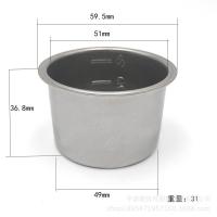 ราคา MU HOME 51mm ตะกร้ากรองสแตนเลส ถ้วยกรองกาแฟ แบบถอดได้ อุปกรณ์เครื่องชงกาแฟ (21270582758)