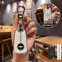 ราคา เคสกุญแจรถ CHEVROLET ซองกุญแจพับสำหรับรถยนต์ Colorado Sonic Cruze Orlando Captiva Malibu เคสกุญแรถยนต์ (22623983716)