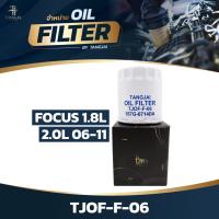 ราคา กรองน้ำมันเครื่อง FORD FOCUS 1 8L 2 0L 2006 2011 OE 1S7G 6714DA BY TANGJAI TJOF F 06 (22504806241)