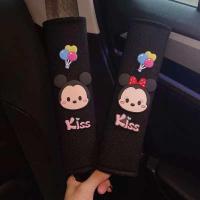 ราคา ปลอกหุ้มพวงมาลัยรถยนต์ กันลื่น ลายการ์ตูนน่ารัก เหมาะกับรถทุกรุ่น ปลอกหุ้ม พวงมาลัย น่ารัก (20824408492)