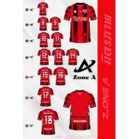 ราคา มิตรภาพ เสื้อฟุตบอล เสื้อกีฬา เสื้อราคาถูก เสื้อพิมพ์ลาย เสื้อทีม เสื้อกลุ่ม เสื้อแก๊งค์ (22321362680)