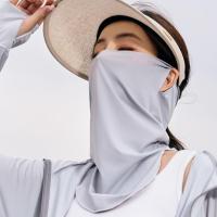 ราคา HORRI ป้องกันคอ กันแดดผ้าไหมน้ำแข็ง UPF50 ป้องกันรังสียูวี แขนเสื้อสำหรับผู้หญิง ลดกระหน่ำ ระบายอากาศได้ระบายอากาศ ผ้าคลุมหน้า ฤดูร้อนฤดูร้อนฤดูร้อน (22426278701)