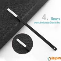 ราคา Keyoom ชุดมีดแซะเล็บขบ ตัดเล็บขบ ที่งัดเล็บ แต่งเล็บ stainless steel pedicure knife มีสินค้าพร้อมส่ง (22557728010)