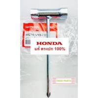 ราคา บล็อกหัวเทียน GX31 GX35 ฮอนด้า แท้100 UMK435 UT31 บล็อกถอดหัวเทียน (19734702066)