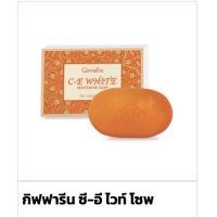 ราคา สบู่ สบู่กิฟฟารีน สบู่กลีเซอรีน สบู่น้ำผึ้ง สบู่น้ำผึ้งแท้ Giffarine Honey Fresh ขนาด 85 กรัม (22283661856)